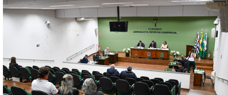 Convite para Audiência Pública – LDO 2026